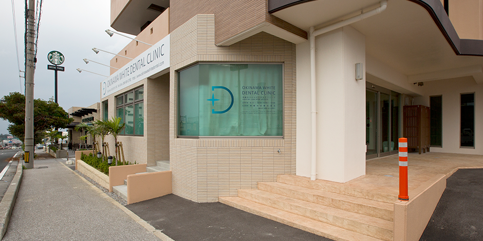 Okinawa White Dental Clinic